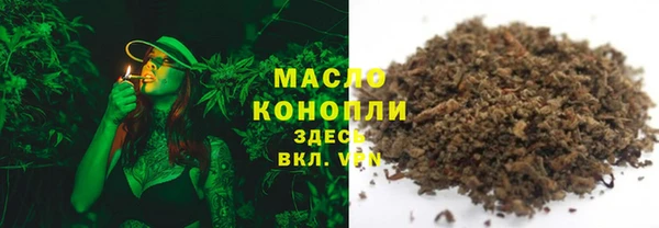 кокаин перу Богданович