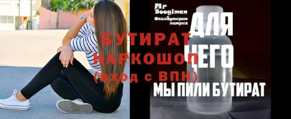 кокаин перу Богданович