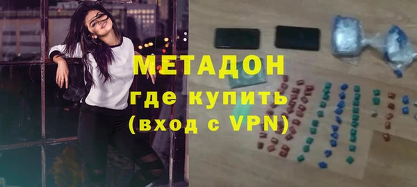 кокаин перу Богданович