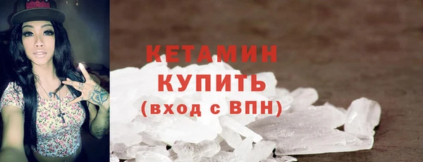 кокаин перу Богданович