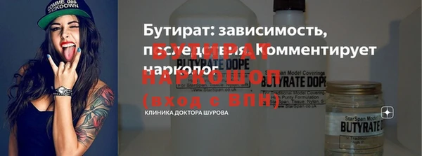 кокаин перу Богданович