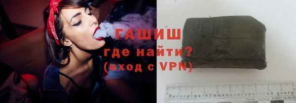 кокаин перу Богданович
