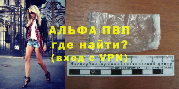 кокаин перу Богданович