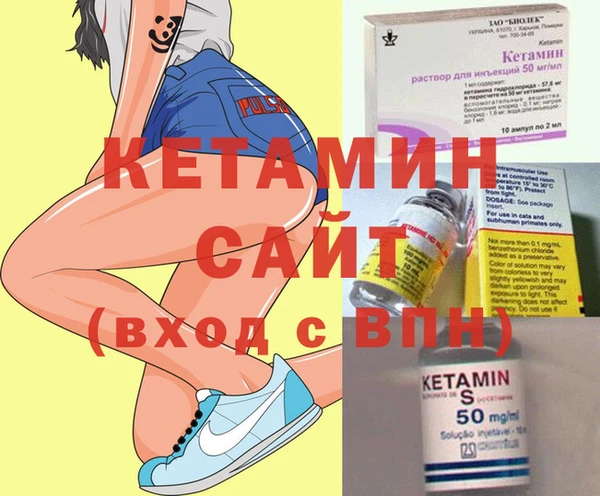 кокаин перу Богданович