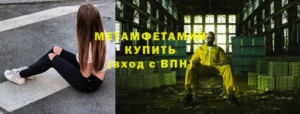 кокаин перу Богданович