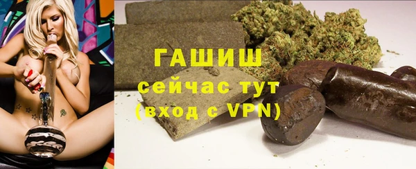 кокаин перу Богданович