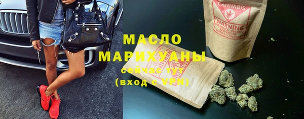MDMA Богородицк