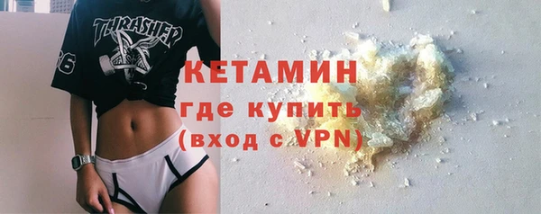 кокаин перу Богданович